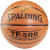 Баскетбольный мяч Spalding TF-500